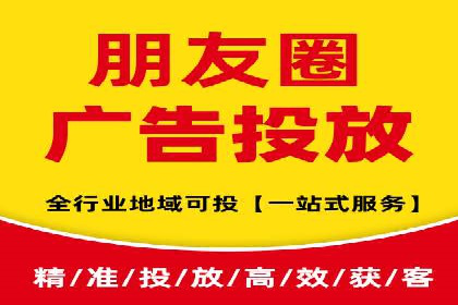 短视频信息流内容生态构建案例分析